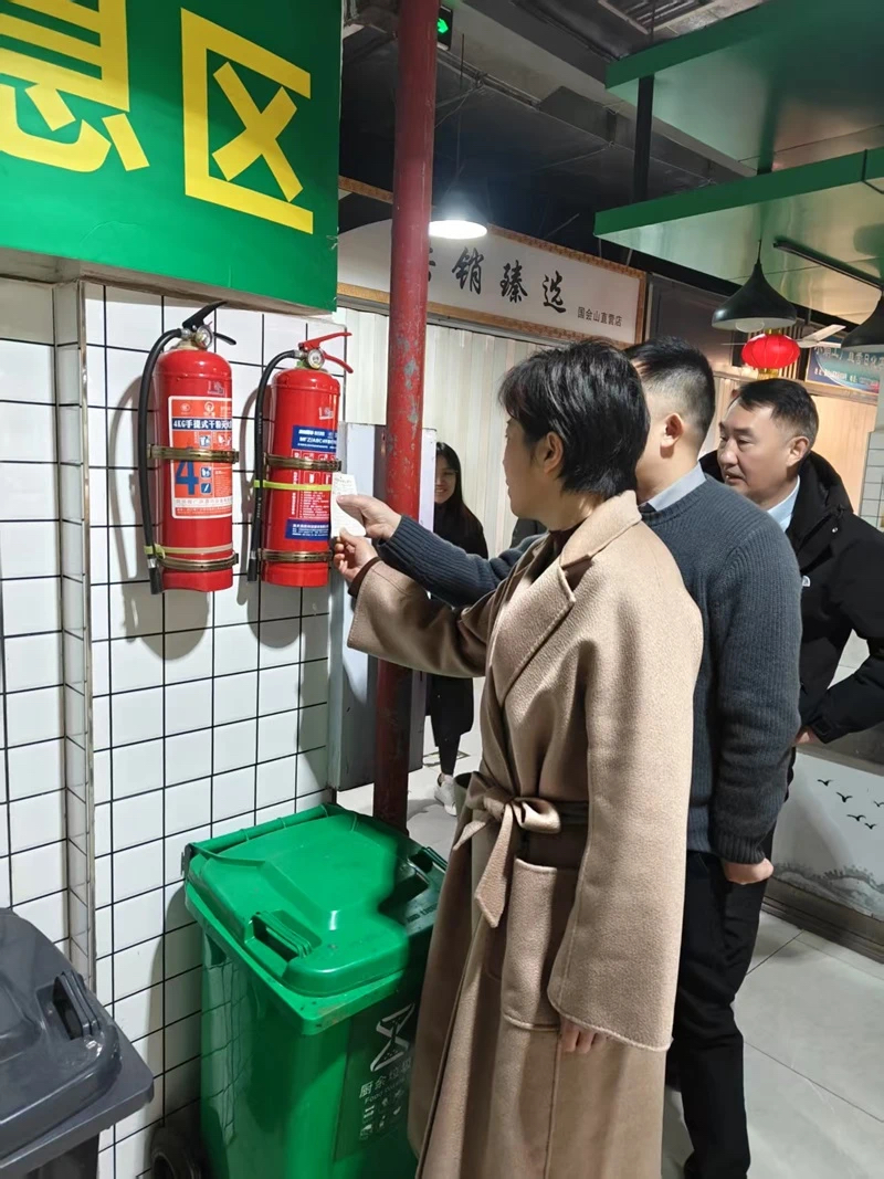 微信圖片_20250211093204.jpg
