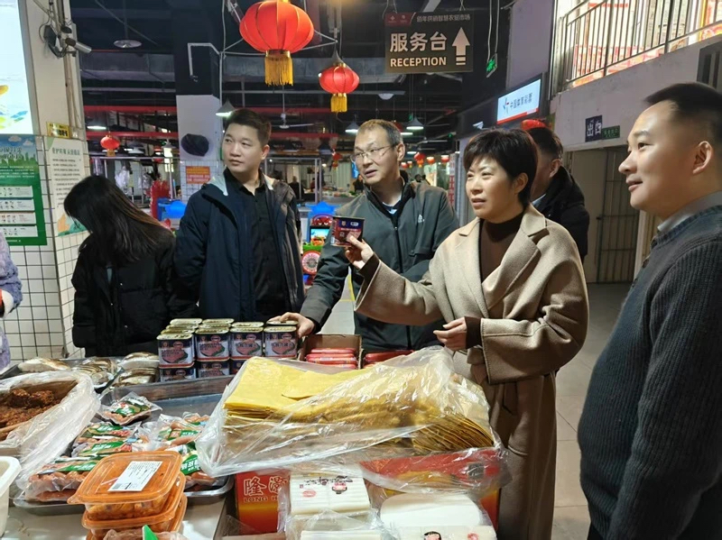 微信圖片_20250211093214.jpg